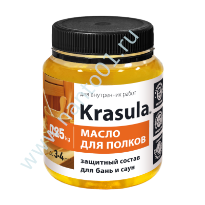 KRASULA (красула) масло для полков - защитное покрытие для бани и сауны