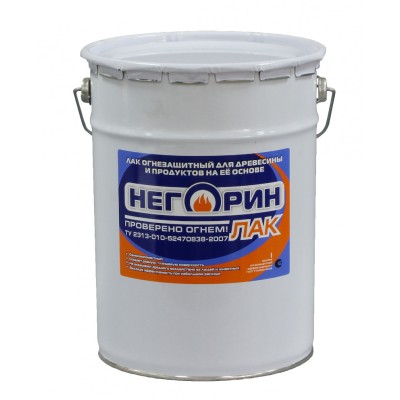 Огнезащитный лак для древесины и продуктов на ее основе Негорин в наличии по цене завода со склада в Москве