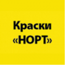 Краски Норт